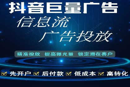 竞价托管效果评估：某企业案例分析